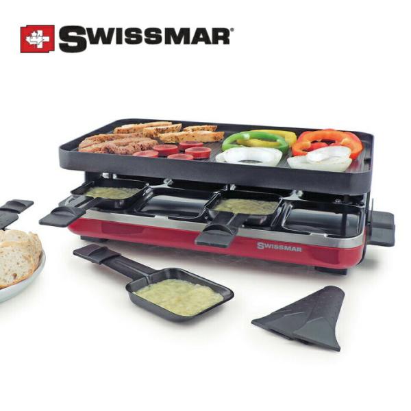 チーズラクレット 8人用 グリル ラクレット ホットプレート スイスマー チーズ 家電 グリル パー...