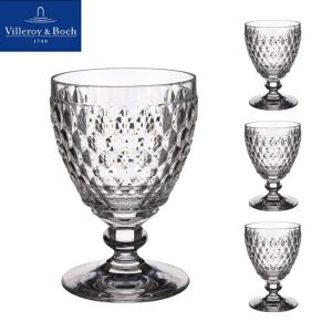 ワイングラス グラス コップ カップ ビレロイ&ボッホ クリア 約220ml 81cm ボストン Villeroy & Boch 4個セット 4脚 4pc おしゃれ 美しいグラス ド…