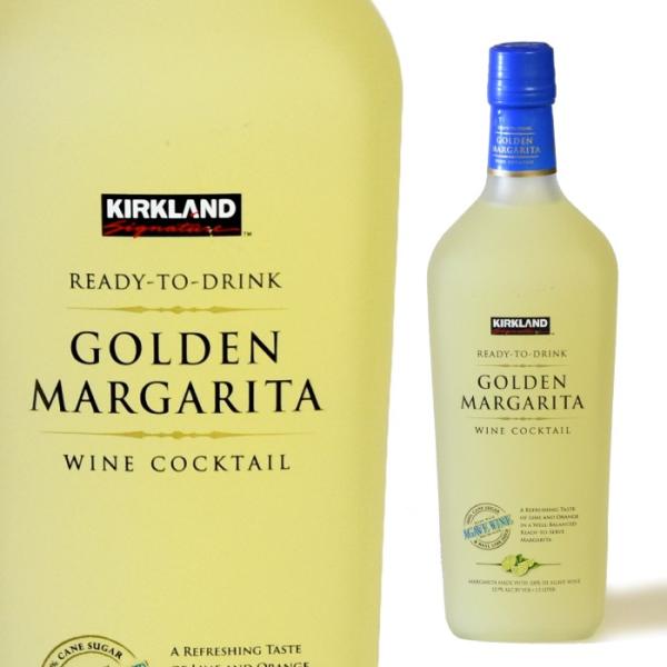 マルガリータ カクテル マルガリータワイン テキーラ クリスマス パーティー お酒 ライム ゴールデ...