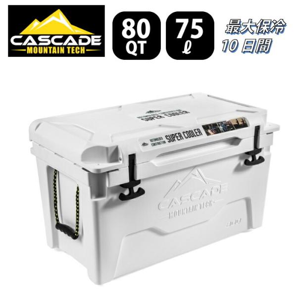 クーラーボックス 80QT 75L 大型 キャンプ 業務用 BBQ アウトドア 運動会 10日間氷が...