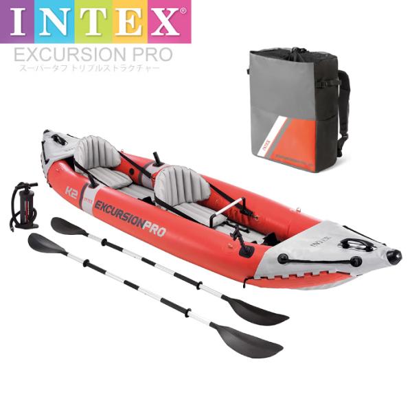 カヤック ボート エアー式 ポンプ付きゴムボート レジャー マリンスポーツ アウトドア キャンプ 釣...