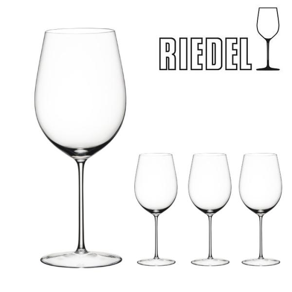 リーデル ワイングラス ブラヴィッシモ 4個 RIEDEL Bravissimo セット 4本 ワイ...