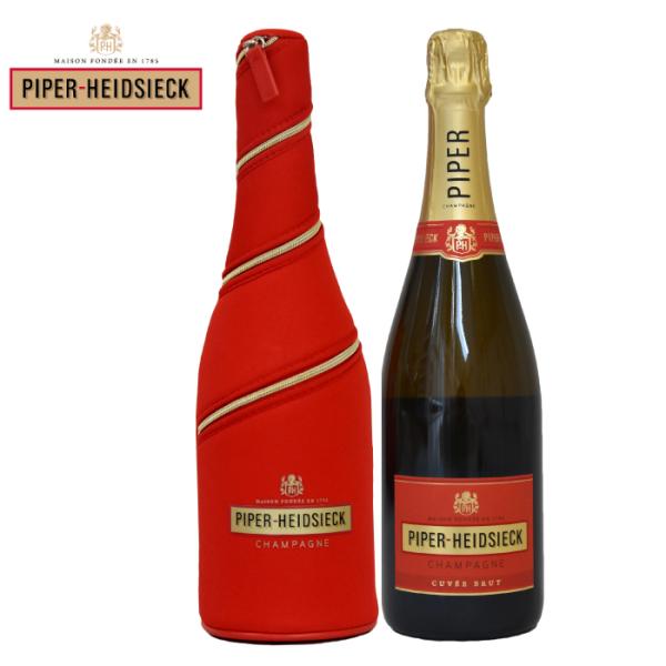 シャンパン パイパー エドシック  ワイン 750ml ブリュットダッシュオブセダクションジャケット...