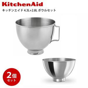 ツヴィリング 鍋3点セット ステンレス ガラス蓋 モーメント S