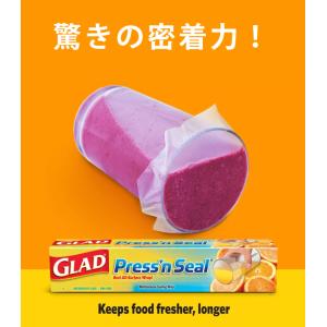 グラッド プレス&シール 食品用ラップ 密着ラ...の詳細画像1