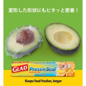 グラッド プレス&シール 食品用ラップ 密着ラ...の詳細画像3