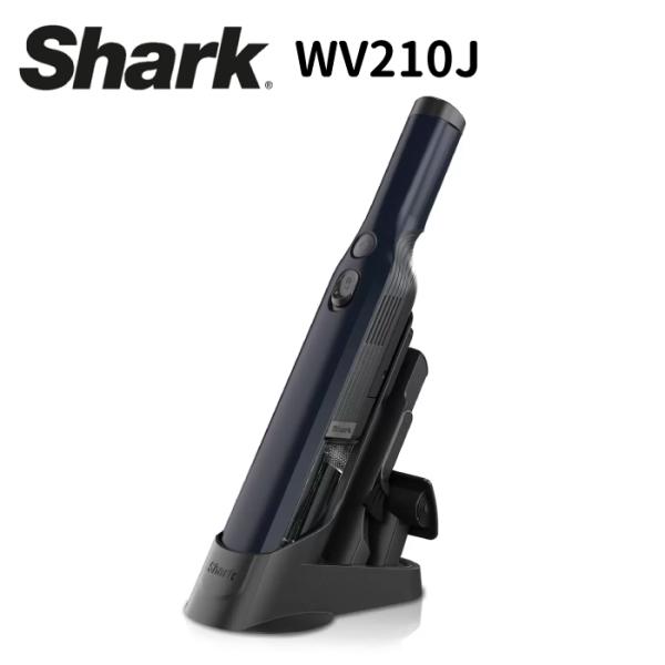 ハンディクリーナー 掃除機 shark evo power 【WV210J】 シャーク エボ パワー...