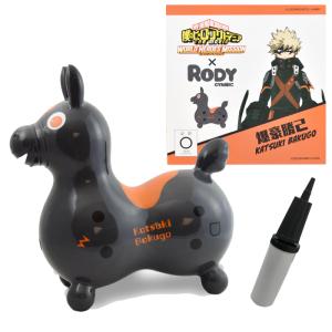 ロディ ヒロアカ RODY 僕のヒーローアカデミア 【爆豪勝己】 コラボ