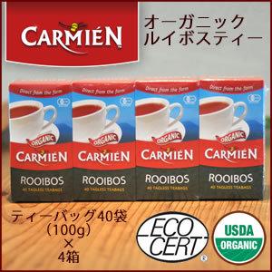 ルイボスティー オーガニック 160pc CA...の詳細画像3