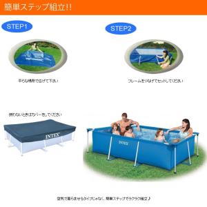 カバー付 フレームプール プール ビニールプー...の詳細画像2