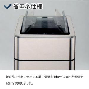 EKO センサーゴミ箱 50L 自動開閉 ステ...の詳細画像4
