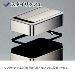EKO センサーゴミ箱 50L 自動開閉 ステ...の詳細画像5