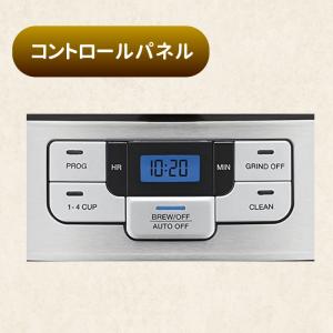 コーヒーメーカー 全自動 ミル付き 大容量 ク...の詳細画像3