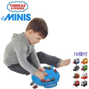 トーマス きかんしゃトーマス 機関車 ギフトセット MINIS THOMAS 機関車 専用ケース フィッシャープライス 16種類 クリスマス おもちゃ 電車 車 玩具 プレゼント｜cherrybell