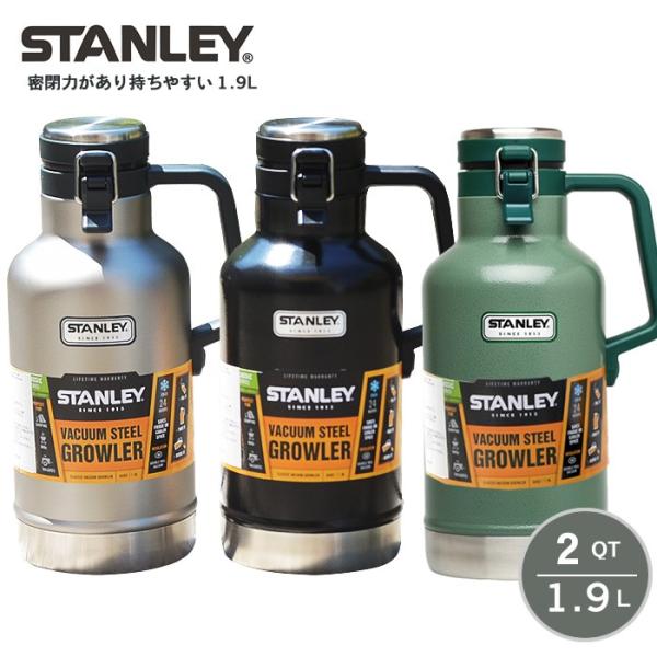 スタンレー STANLEY グロウラー 真空ボトル ステンレスボトル 1.9L 2QT VACUUM...
