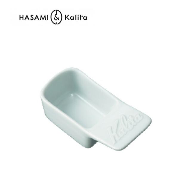 メジャースプーン メジャーカップ コーヒー 計量スプーン Kalita カリタ HA 波佐見焼 陶器...