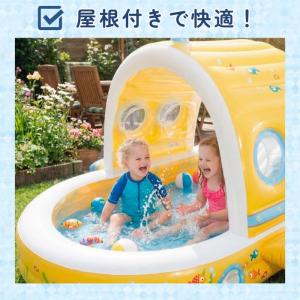 プール ビニールプール キッズプール サンシェ...の詳細画像3