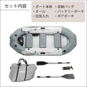 ゴムボート ボート 船 手漕ぎ 4人乗り オー...の詳細画像2