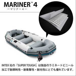 ゴムボート ボート 船 手漕ぎ 4人乗り オー...の詳細画像3