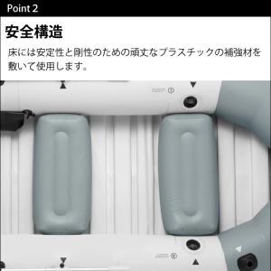 ゴムボート ボート 船 手漕ぎ 4人乗り オー...の詳細画像5