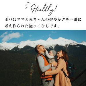 【在庫一掃】抱っこひも おしゃれ 抱っこ紐 新...の詳細画像1