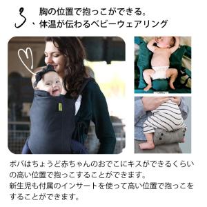 【在庫一掃】抱っこひも おしゃれ 抱っこ紐 新...の詳細画像4