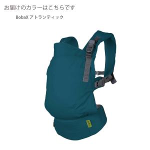 抱っこひも オーガニック 綿100% コットン...の詳細画像1
