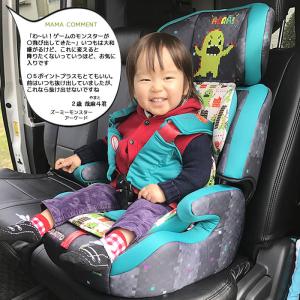 チャイルドシート 1歳から COSATTO コ...の詳細画像5