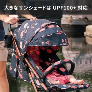 ベビーカー ab型 a型 b型 コサット ウッ...の詳細画像4