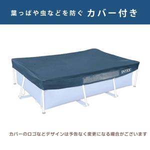 インテックス フレームプール カバー付 プール...の詳細画像1