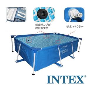 プール ビニールプール INTEX インテック...の詳細画像1