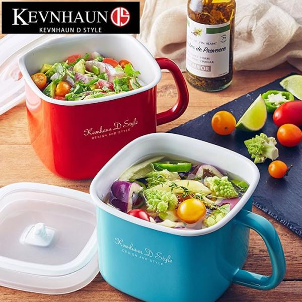 KEVNHAUN D STYLE ケヴンハウン クッキングポット ホーロー容器 D&amp;S 保存容器
