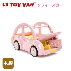 車 家具 ドールハウス用 木製 おもちゃ ソフィーズカー レトロカー ピンク おままごと 木製おもちゃ 木のおもちゃ ごっこ遊び イギリス レトイバン木製&ペ…｜cherrybell