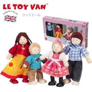 　　 期間限定セール レトイバン Le Toy Van レ・トイ・バン ファミリードールセット ミニチュア ままごと 木のおもちゃ ドールハウス用 ごっこ遊び 知育玩具