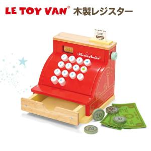 お店屋さんごっこ レジスター のおすすめランキング 木製 レジスター キャッシュレジスター お店屋さん お店屋さんごっこ おもちゃ 木のおもちゃ ごっこ遊び 知育玩具 プレゼント レトイバン