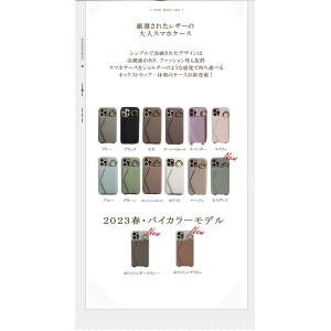 iphone17e 17pro 17air i...の詳細画像2