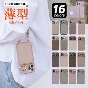 iPhone17 ケース ショルダー iPhone17pro iphone16e iPhone16 16pro ケース カード収納 iPhone15 iphone14 13 12mini pro SE2 se3 google pixel 10a 9a 8aミラ
