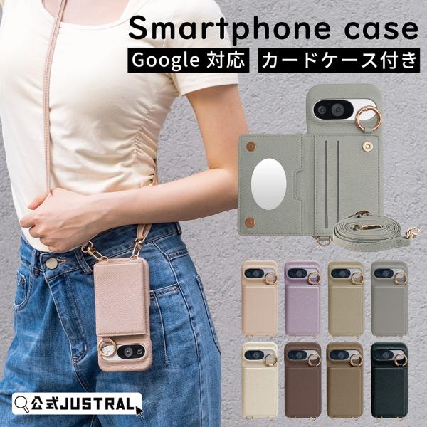 google pixel 10a ケース ショルダー aquos sense10 sense 9 4...