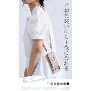 iPhone17e ケース ショルダー iph...の詳細画像1