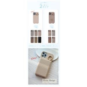 iPhone17e ケース ショルダー iph...の詳細画像3