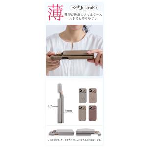 iPhone17e ケース ショルダー iph...の詳細画像4