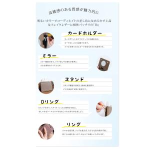 iPhone17e ケース ショルダー iph...の詳細画像5