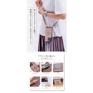 iphone 17e ケース iphone 1...の詳細画像1