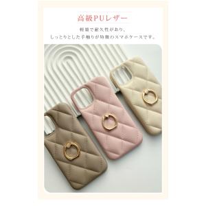iphone17e ケース キルティング ip...の詳細画像3