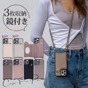 iphone17 17pro air iphone16 16pro ケース スマホケース ショルダー 携帯ケース iphone13 iPhone15pro iphone14 13 12 11 iPhone SE2 SE3第二 第三世代 鏡付