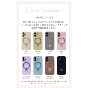 magsafe ケース リング iPhone ...の詳細画像2