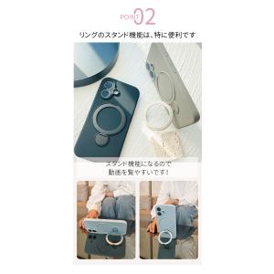 magsafe ケース リング iPhone ...の詳細画像5