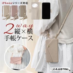 iphone17e iPhone17Pro 手帳型ケース ショルダー iphone16 iphone16pro 16e iphone15 pro iPhone14 13 12 Galaxy a25 5g google pixel 10a 9a 8aカード収納 ミラ