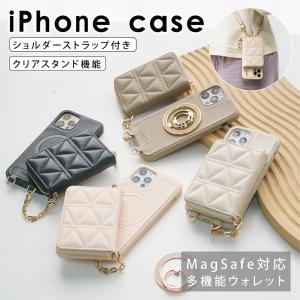 iphone17 ケース 背面 カード 小物 小銭入れ iPhone17e iphone17pro ケース magsafe対応 ショルダーiphone16 16e 16pro iPhone15 iphone14 13 12 キルティン