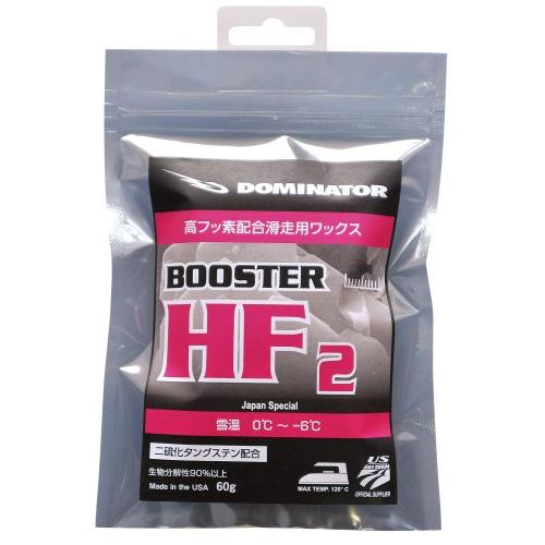 DOMINATOR(ドミネーター) HF2 60g HF260